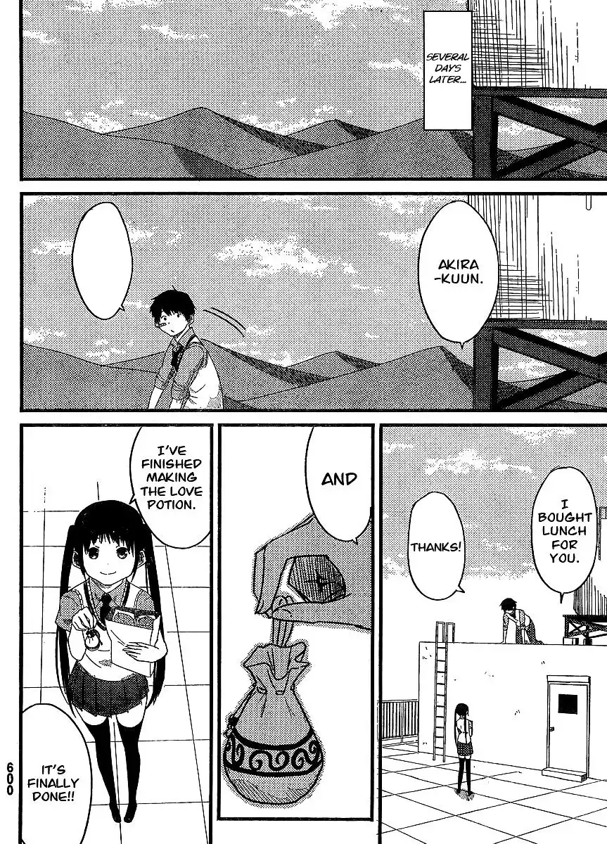 Flying Witch (ISHIZUKA Chihiro) Chapter 0.1 39